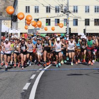 Salzburg Marathon 2023