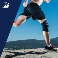 Ein Läufer mit Kniebandage