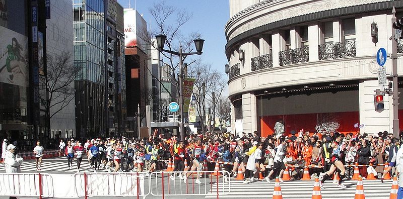 Tokio Marathon2008