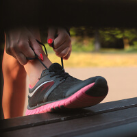 - 10 % auf alle Laufschuhe