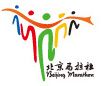 Peking Marathon