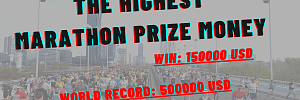 Marathon prize money