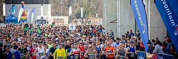 Frankfurter Mainova Halbmarathon