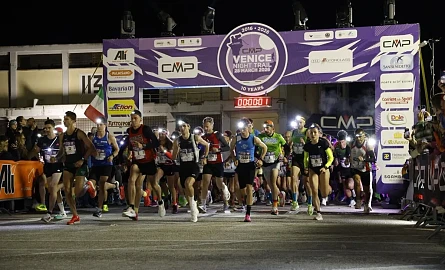 Start Venice Night Trail 2026