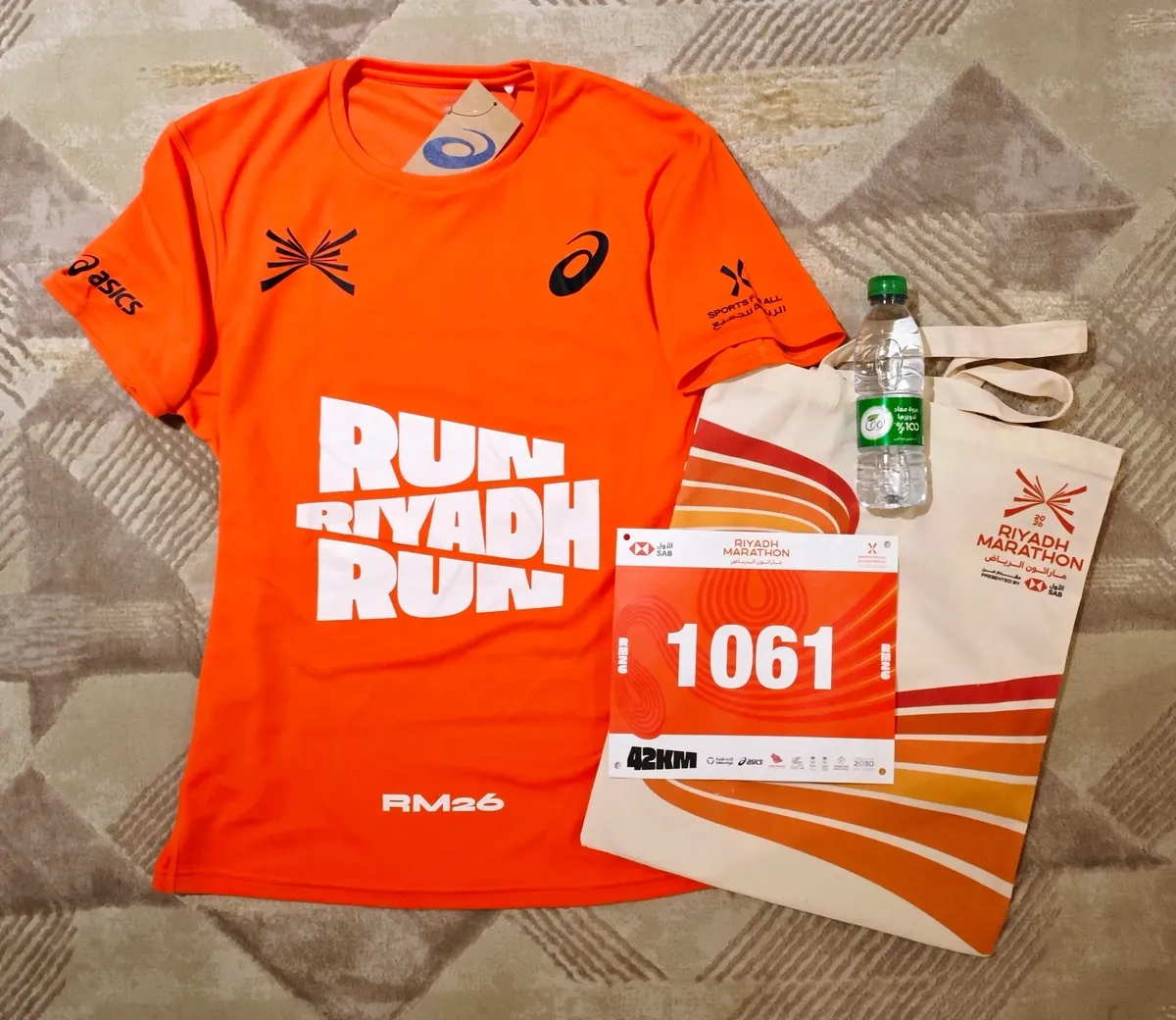 Riyadh Marathon 2026: Race kit