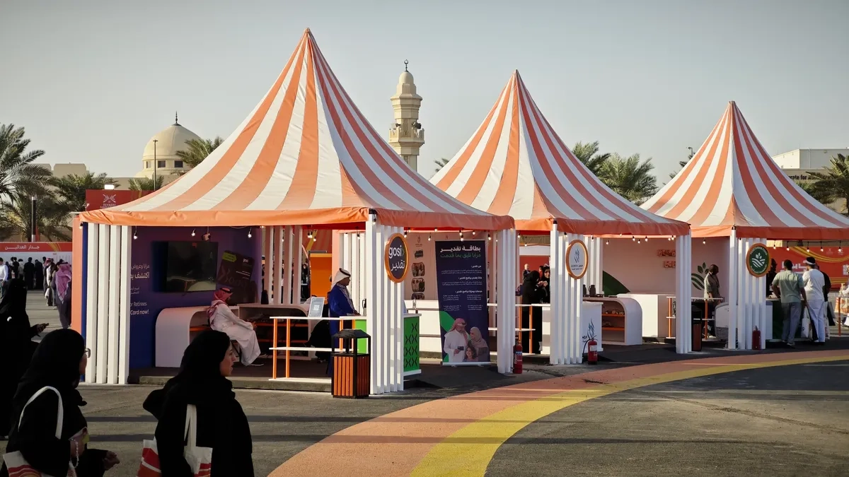 Riyadh Marathon 2026: Marathon-Village