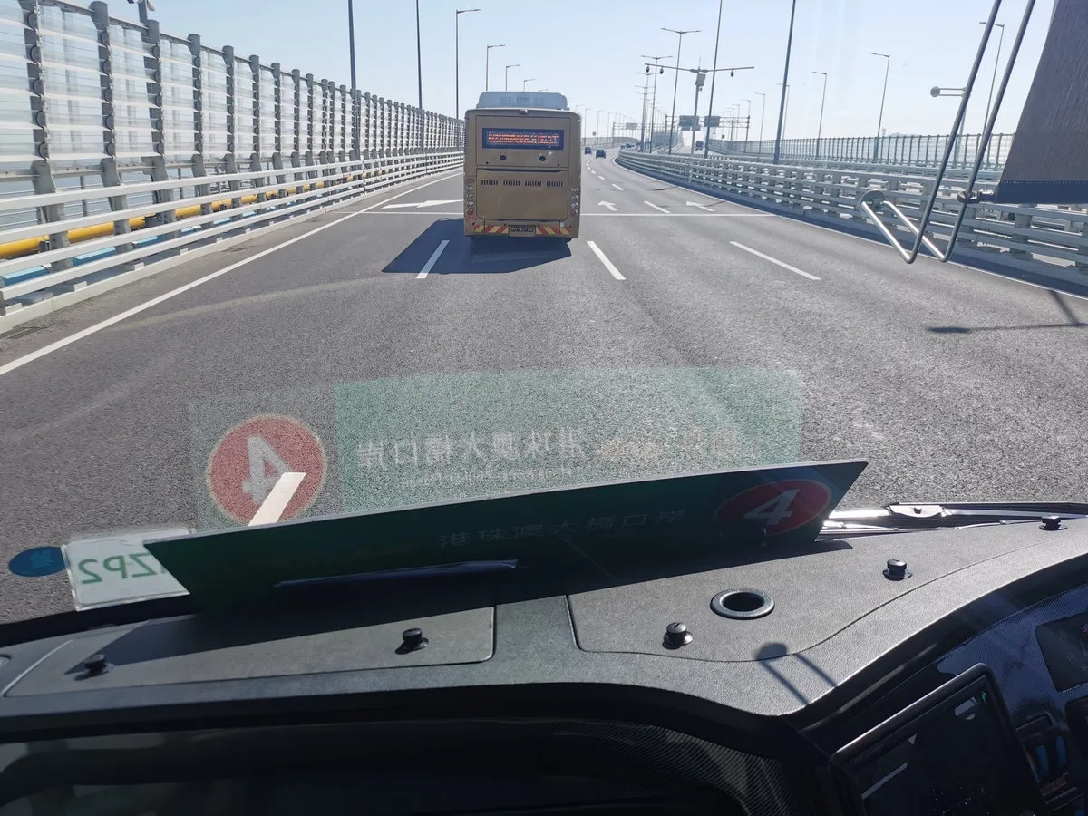 South China Marathon Challenge 07: Fahrt über die Brücke