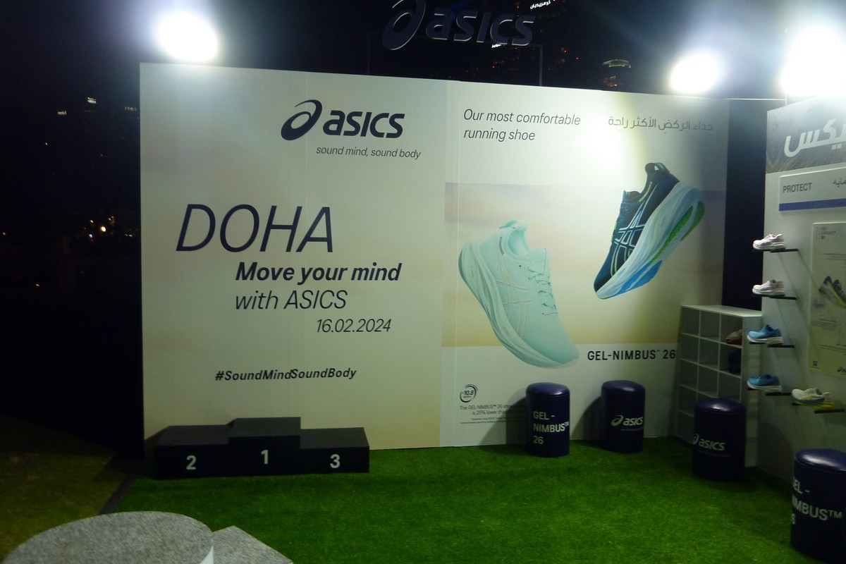 Doha Marathon 2024