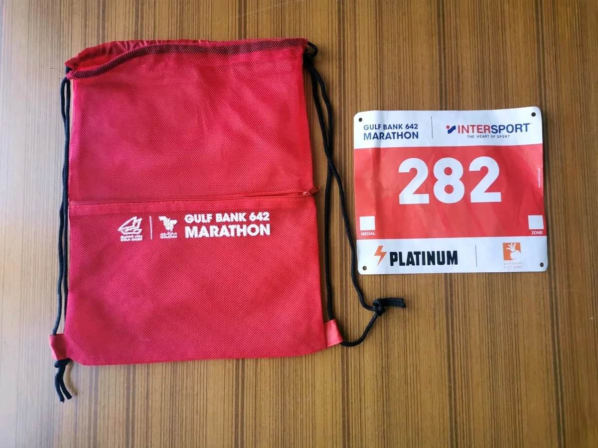 Kuwait Marathon 2024: Rucksack plus Startnummer