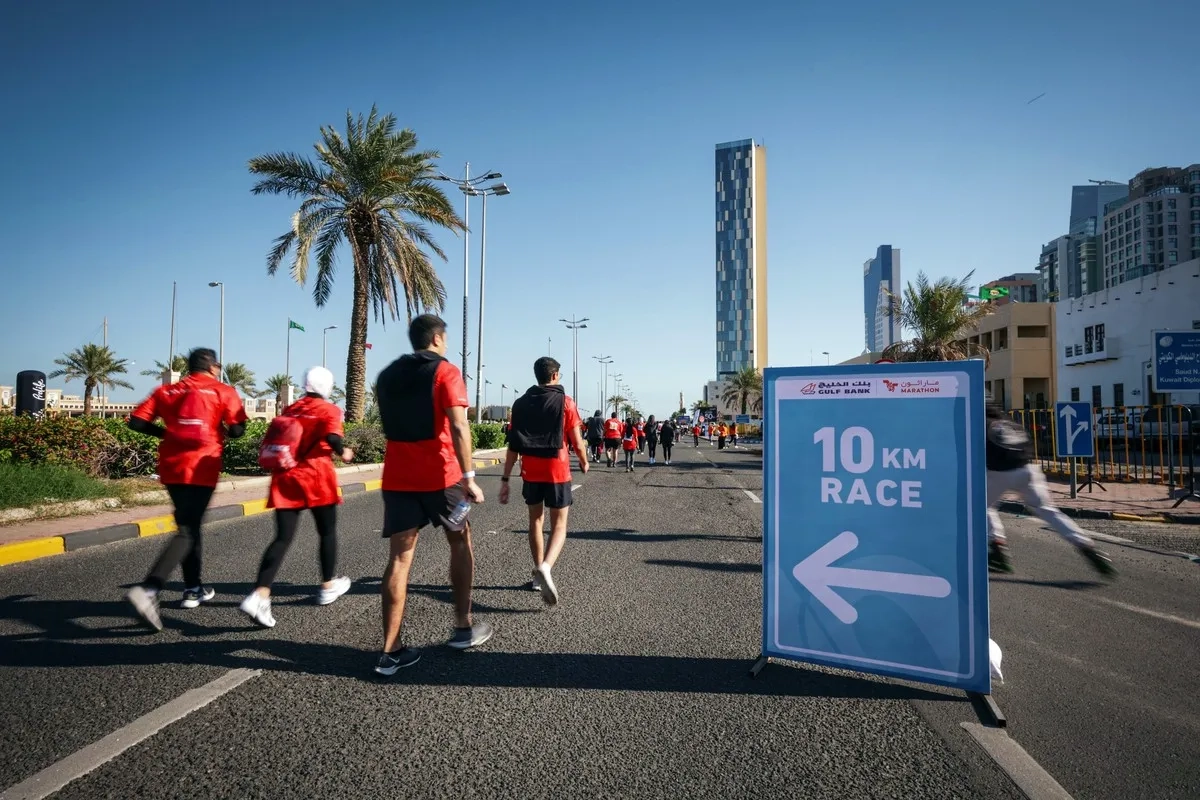 Kuwait Marathon 2024