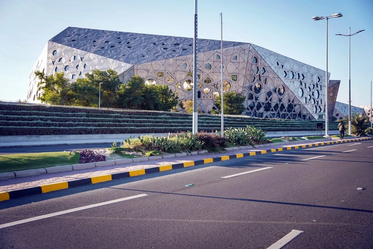 Kuwait Marathon 2024: Kulturzentrum