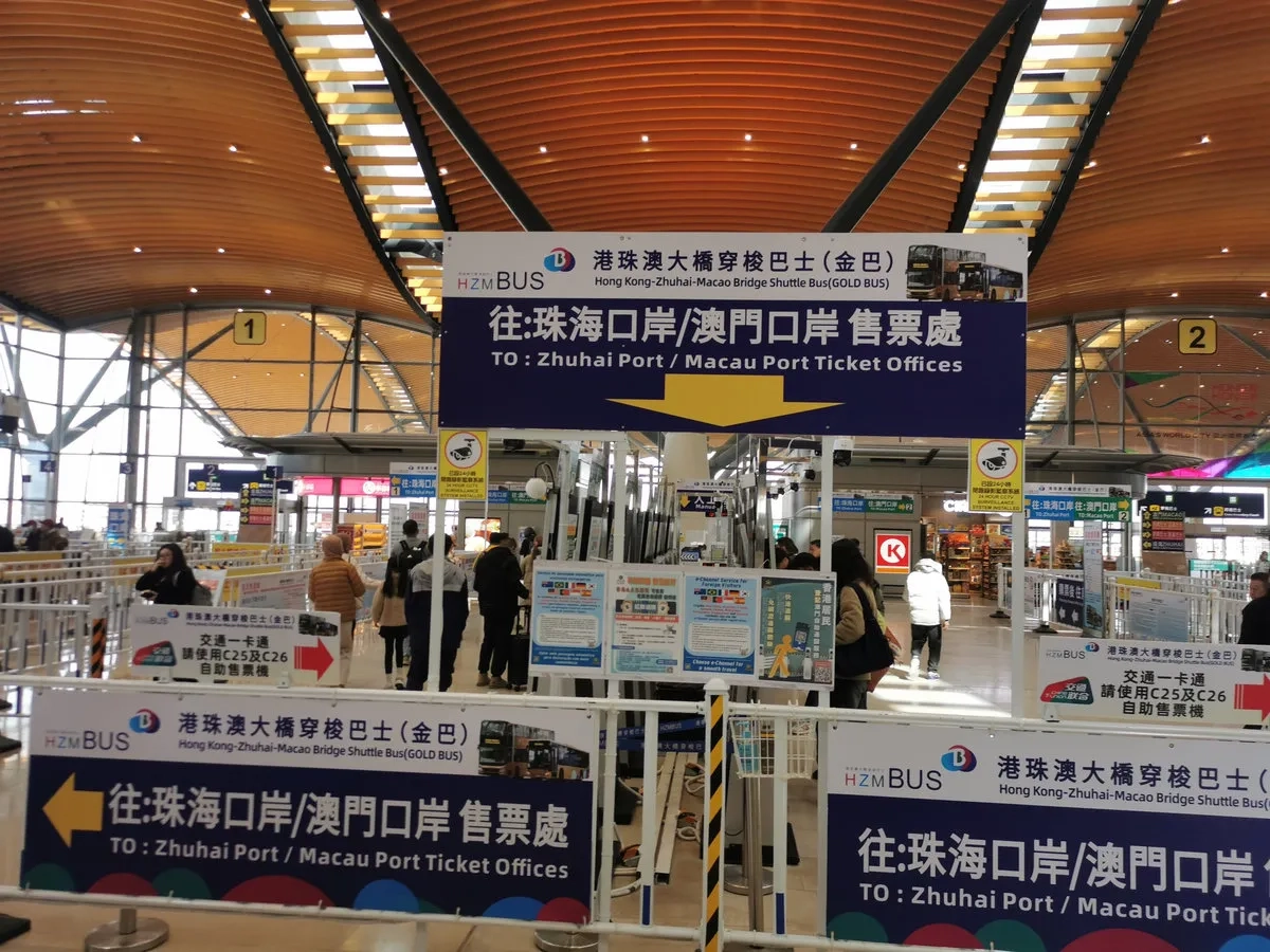 South China Marathon Challenge 05: Hongkong Port nach Macao