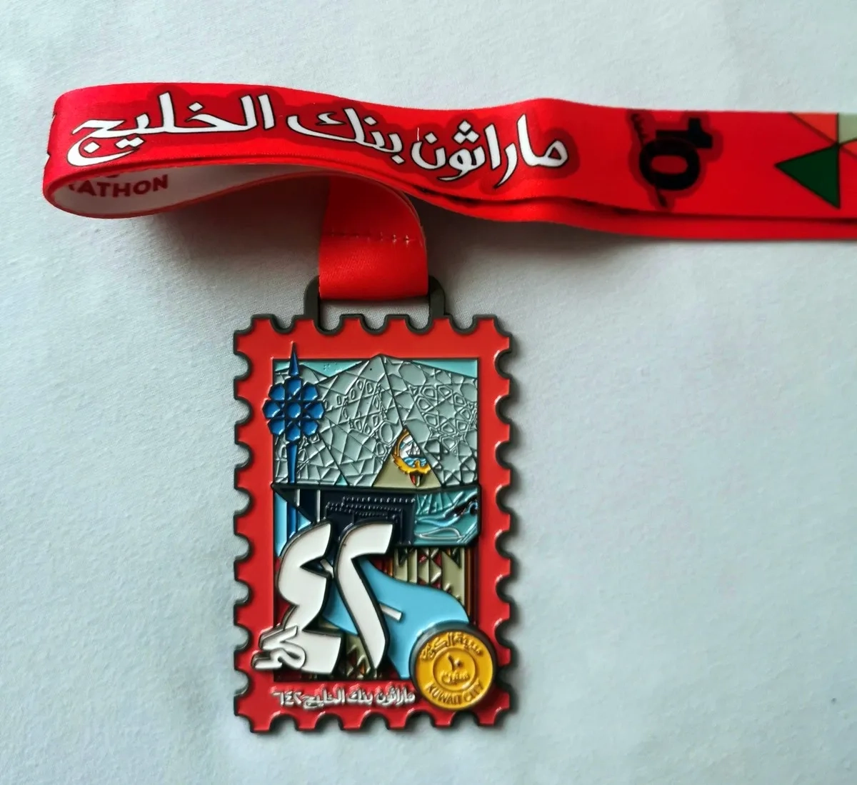 Kuwait Marathon 2024: Medaille