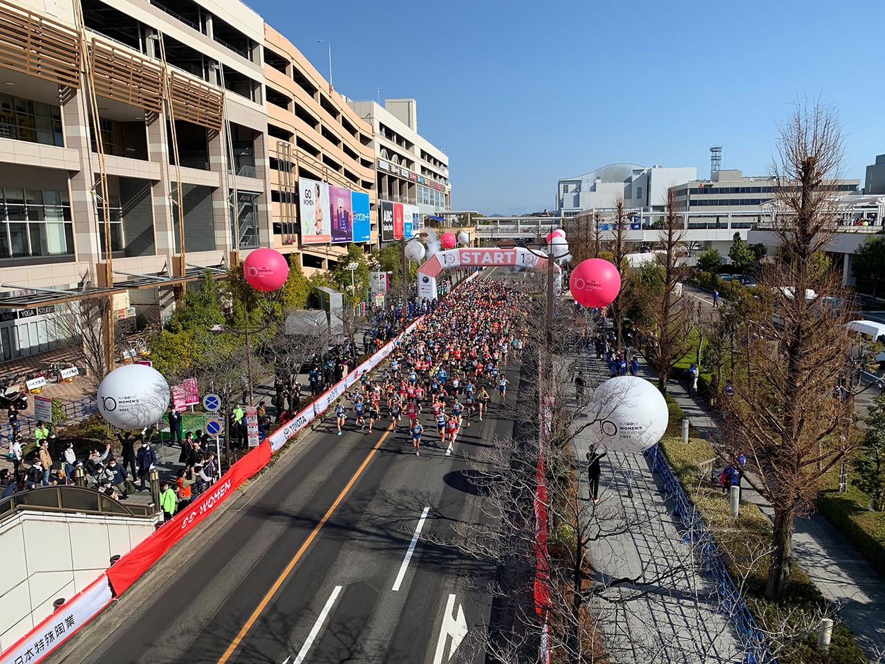 Nagoya Women's Marathon