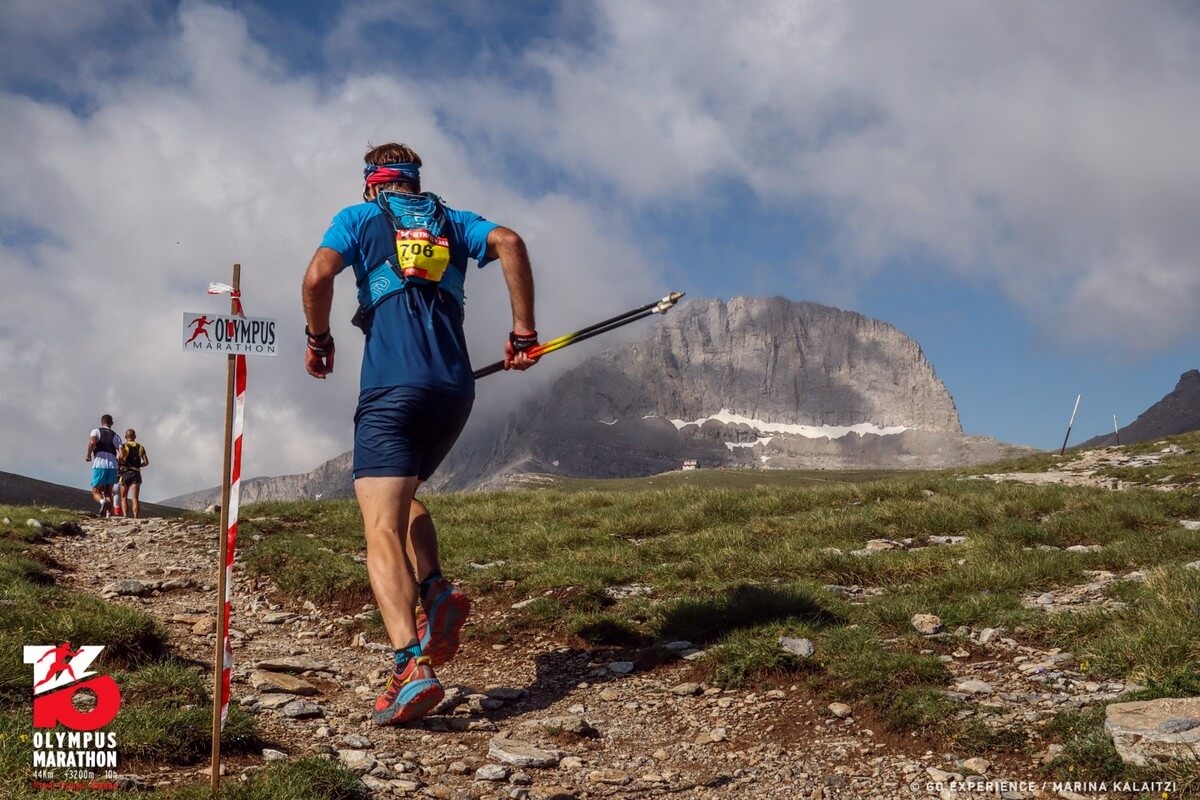 Olympus Marathon 17 1673862399