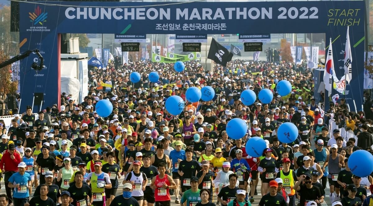 Chuncheon Marathon, Foto: © Veranstalter Chuncheon Marathon, Foto: © Veranstalter