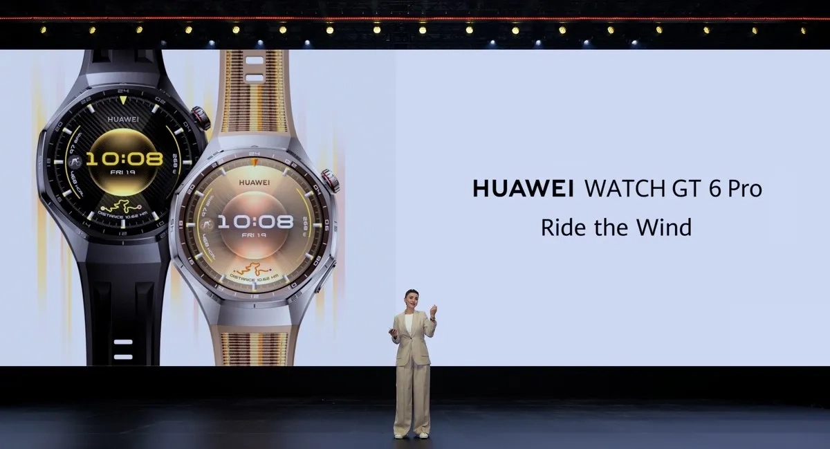 Huawei Watch GT 6 (Foto: © Hersteller) Huawei Watch GT 6 (Foto: © Hersteller)
