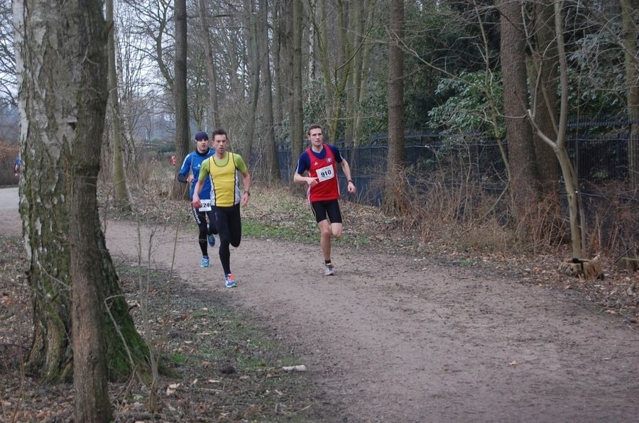 Bramfelder Winterlauf-Serie (C) BMS Sportveranstaltungs GbR Bramfelder Winterlauf-Serie (C) BMS Sportveranstaltungs GbR