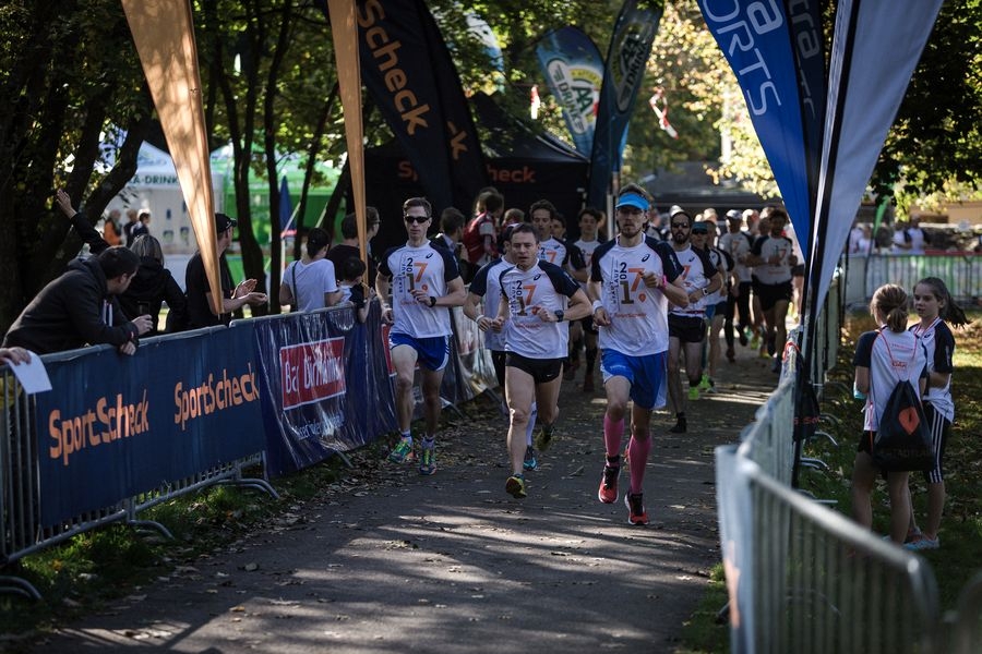 SportScheck Lauf Freiburg (C) Veranstalter SportScheck Lauf Freiburg (C) Veranstalter