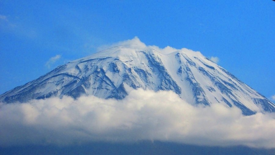 Misti Volcano, Foto Pixabay