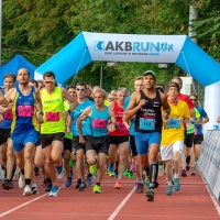 AKB Run Baden 2018 (C) Veranstalter