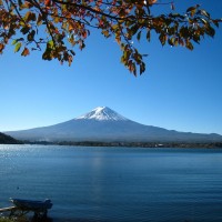 Fuji