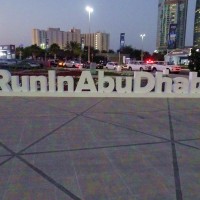Abu Dhabi Marathon 03: Startnummernabholung