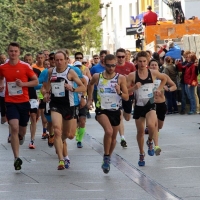 Fotos Leobersdorfer Brückenlauf 2017 online