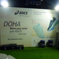 Doha Marathon 2024, Foto 02