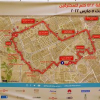 Riyadh Marathon 2022, Foto: Anton Reiter, Bild 02