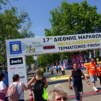 Alexander the Great Marathon 2023, Bild 27