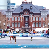 Tokio Marathon / Tokyo-Marathon