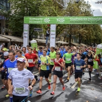 Ergebnisse Düsseldorfer Kö-Lauf - Halbmarathon 2018 [+ Fotos]