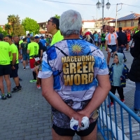 Alexander the Great Marathon 2023, Bild 03