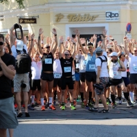 Ergebnisse Badener Stadtlauf 2018 [+ Fotos]