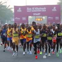 Ergebnisse RAK-Halbmarathon 2025