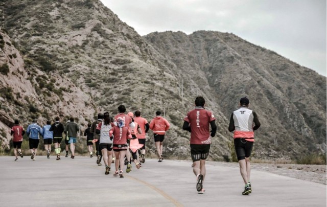 Maraton de Mendoza (Mendoza-Marathon)