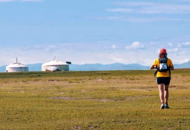 Mongolia Trail Run