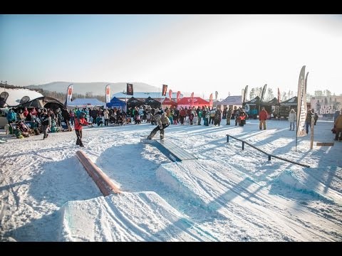 Just Ride! Winter 2017 - Skiareál Lipno